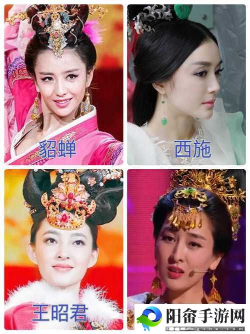 特别漂亮的媳妇和当官的朋友：权力与美貌的交织