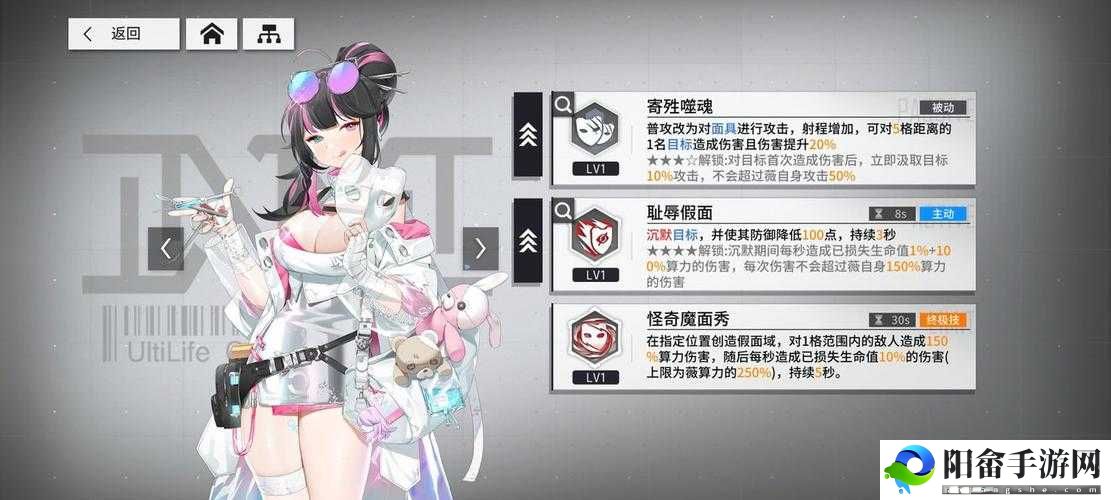 《少女前线云图计划全职业套装图鉴汇总》