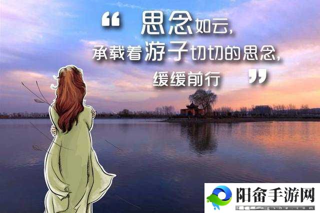 母亲的桃花源流淌：心中的美好记忆