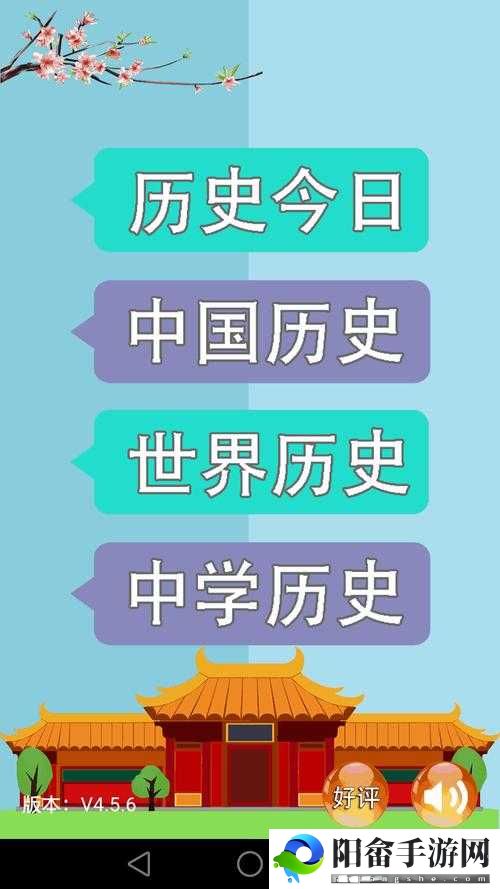 37 大但人文艺-任汾仙踪林：探寻其中的奥秘