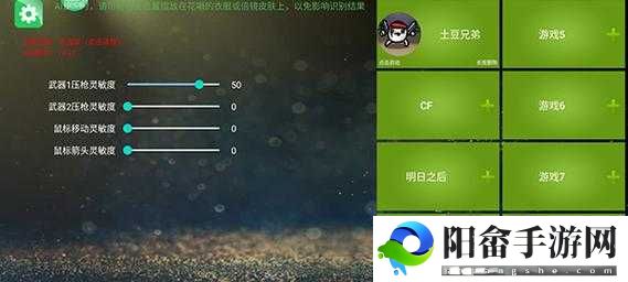 魅影 App 下载免费版，安全无广告