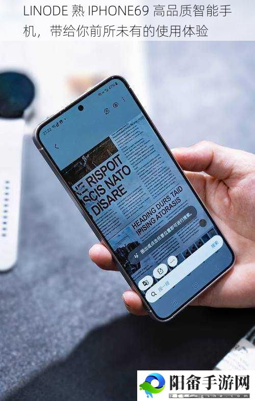 LINODE 熟 IPHONE69 高品质智能手机，带给你前所未有的使用体验