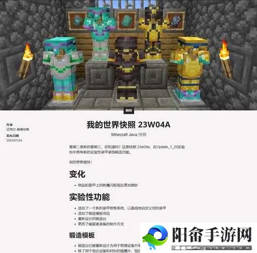 暴躁老外玩 minecraft 高清服务器再次升级：服务器升级，老外更暴躁