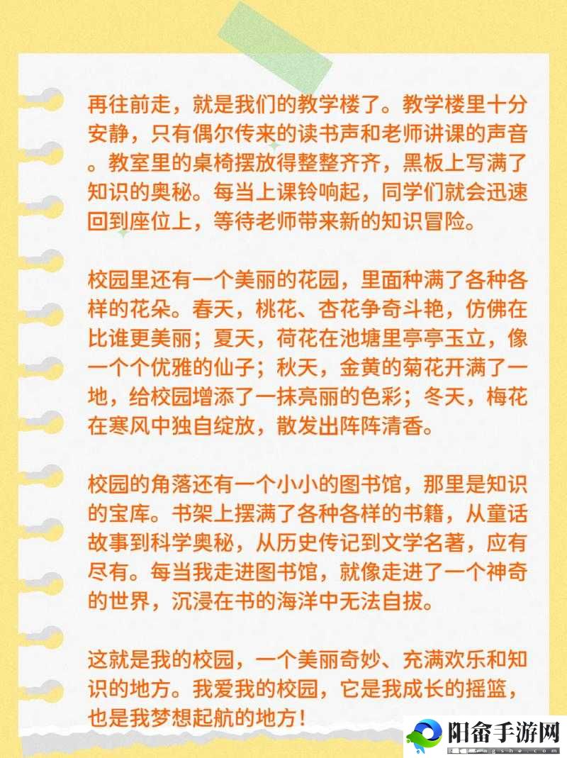 推荐理由：三人间的奇妙故事，充满惊喜与挑战