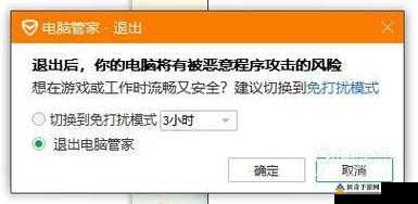 绝地求生大逃杀服务器繁忙解决方法探索：解析Servers Are Too Busy错误弹窗如何处理？