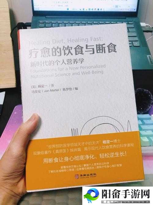 西娅的饮食觉醒：高效利用食物的心得与技巧分享——食物的力量与智慧利用之道