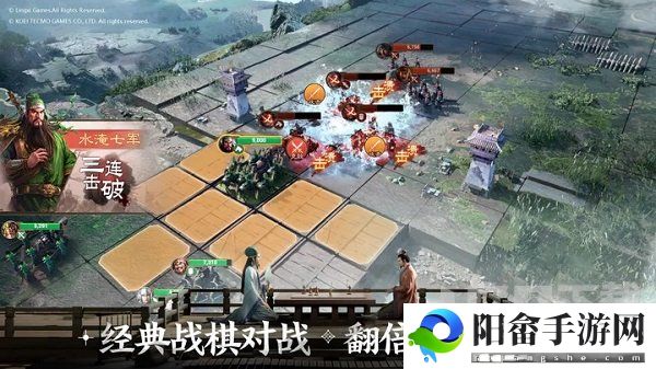 三国志战棋版1橙4紫怎么选 1橙4紫武将选择推荐[多图]图片2