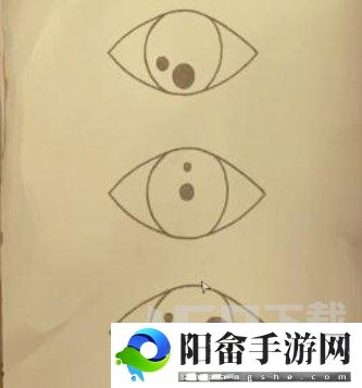 海之呼唤第二章攻略 第二章完整版图文流程[多图]图片13