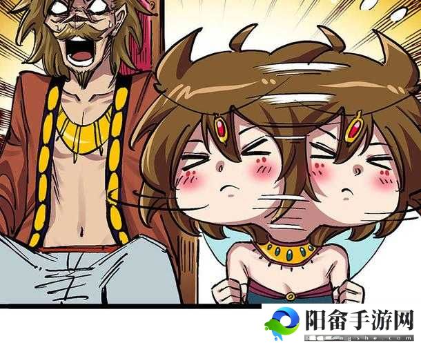 漫漫漫画免费漫画入口：优质漫画聚集地