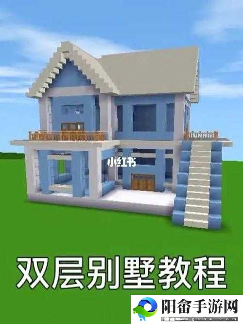 迷你世界二级传送仓的制作全攻略 作用与建造方法图文详解