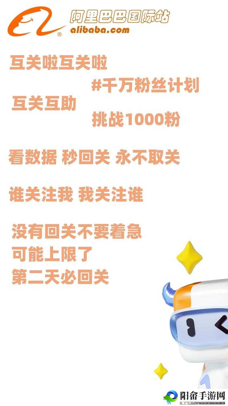 纸莲萌动第2关全解析：图文通关攻略助你轻松突破全关卡挑战