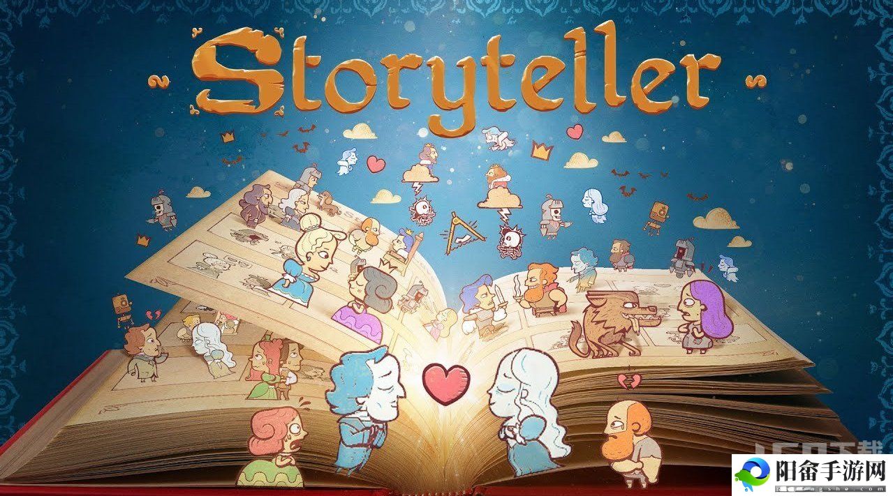 Storyteller在哪里可以玩  Storyteller的游戏下载入口