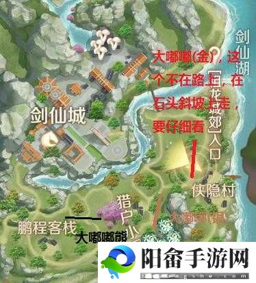 完美世界手游神器获取攻略：全面解析神器获取方法