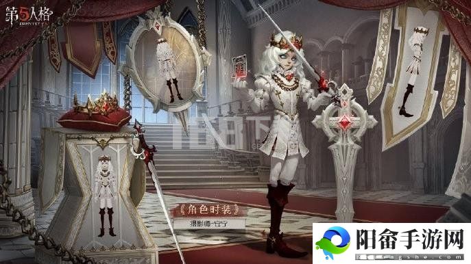 第五人格噩梦圣洁皮肤怎么获得 噩梦圣洁皮肤获取攻略[多图]图片4