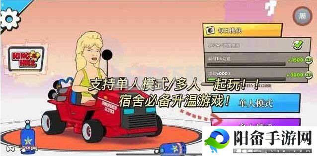 warped Kart racers游戏攻略 弯曲卡丁车赛车手新手入门教学[多图]图片1