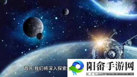 蘑菇传媒星空：探索奇幻影视世界