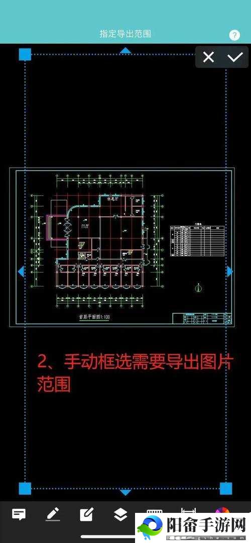 CAD免费高清免费观看地址：快来这里找