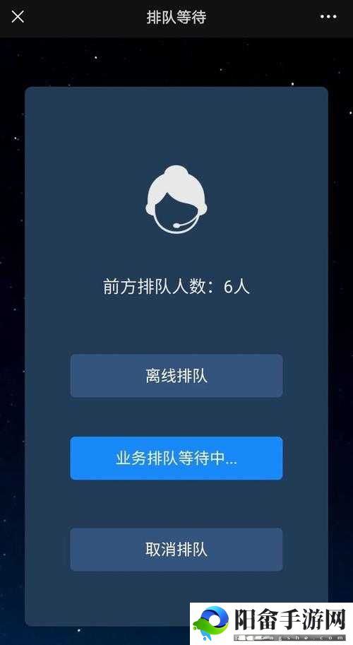 手游开服排队现象解析：为何需等待及套路揭秘