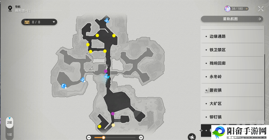 崩坏星穹铁道雅利洛VI锄地路线推荐 雅利洛VI锄地路线图文指引