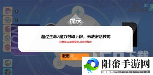 火炬之光无限精密技能怎么获得 精密技能获取攻略[多图]图片1