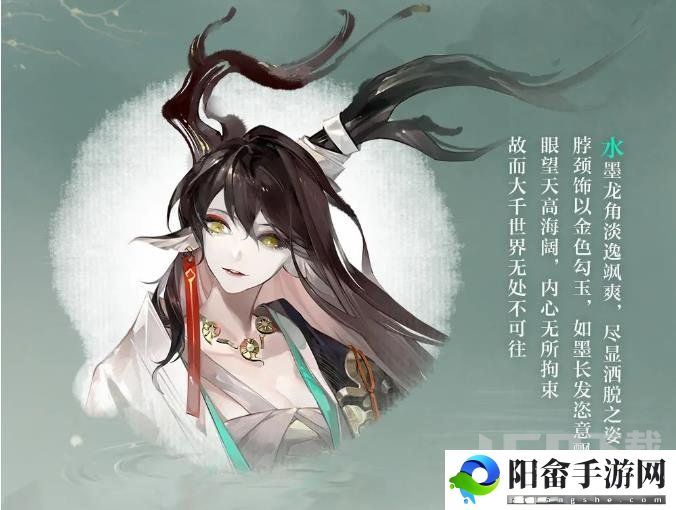 阴阳师绘羽织罗下篇新皮肤 铃鹿御前新皮肤预览