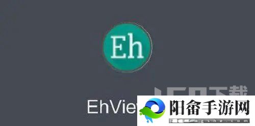 e站一直转圈加载不出什么原因 e站加载问题解决