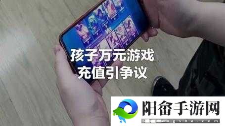 勇者大冒险苹果用户首充游戏币如何退款？这里有解决方案