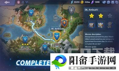 war legends游戏攻略大全   新手入门不走弯路[多图]图片2