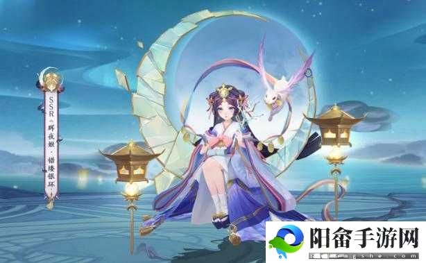 阴阳师辉夜姬御魂搭配攻略：究竟何种御魂最契合她