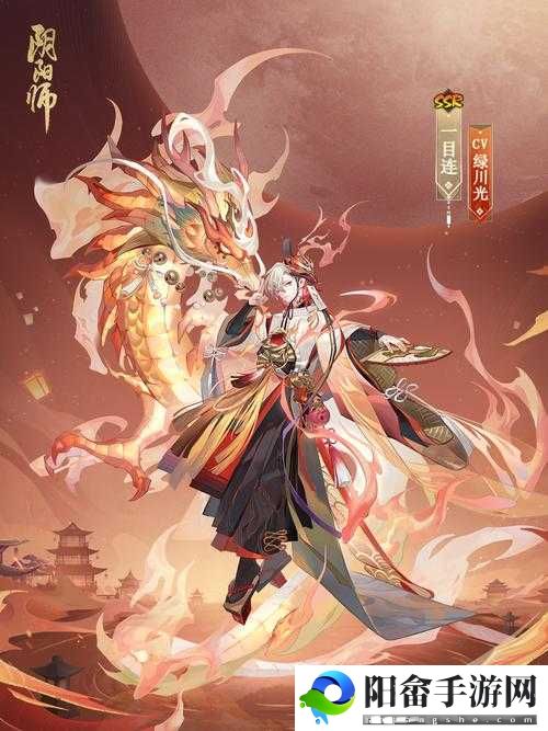 阴阳师目连碎片价格揭秘：稀有式神的价值与获取