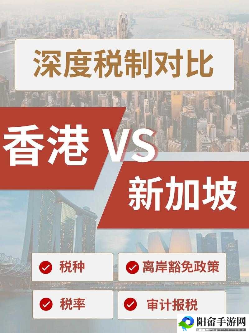 久久人力资源 VS 普通版：谁更胜一筹