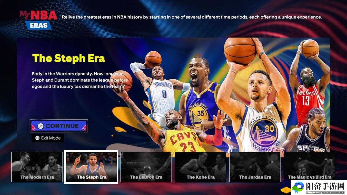 NBA2K15 之 MyGM 经理模式下如何观看电脑比赛的详细指南