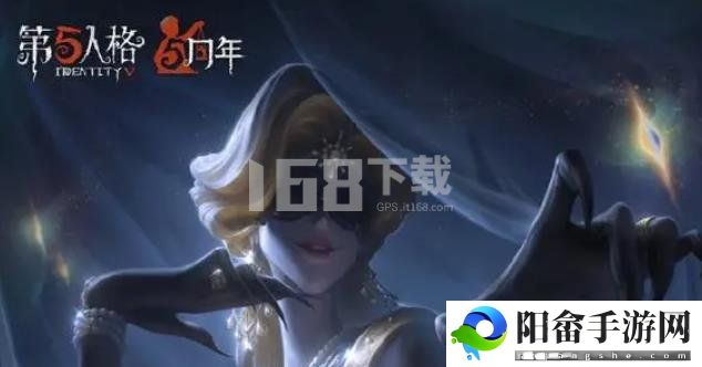 第五人格五周年返场皮肤投票结果是什么 五周年返场皮肤投票结果公布[多图]图片1