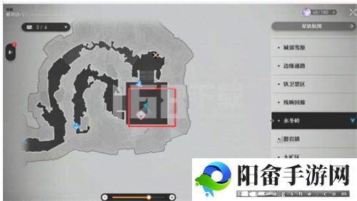 崩坏星穹铁道愚者之箱攻略 愚者之箱推箱子解密流程[多图]图片3