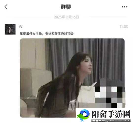 黑料吃瓜资源：揭秘娱乐圈那些事儿