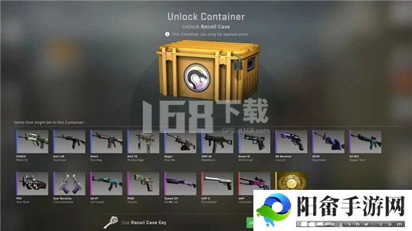 csgo箱子掉落机制2023介绍 全部箱子掉落概率一览[多图]图片1