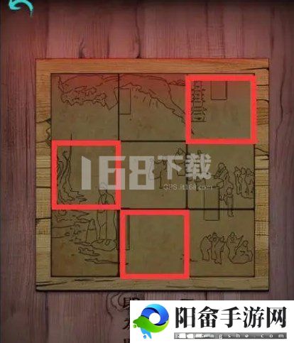 阿姐鼓第三章攻略 第三章完整版图文通关流程[多图]图片9