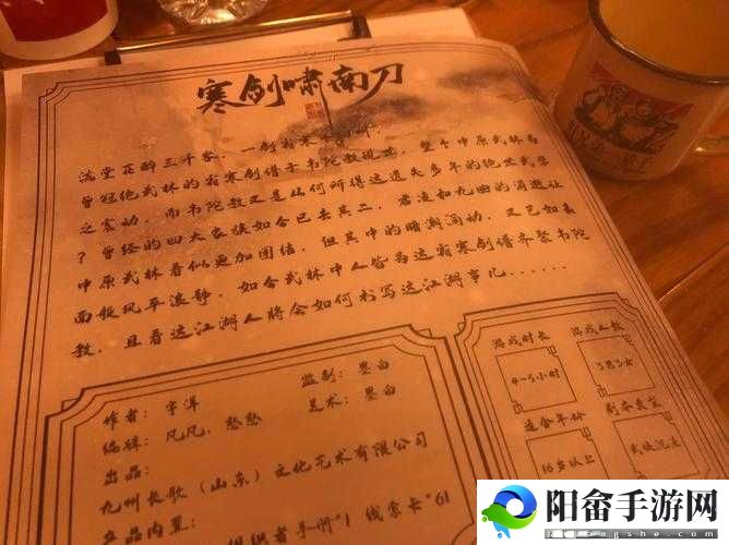 这不是汉字父慈子孝猜猜图攻略：第章深度解读揭秘