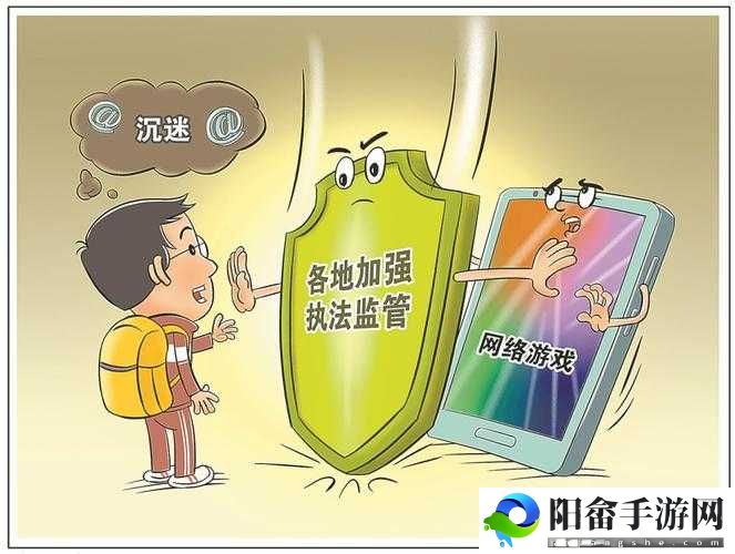 下载****需谨慎莫沉迷