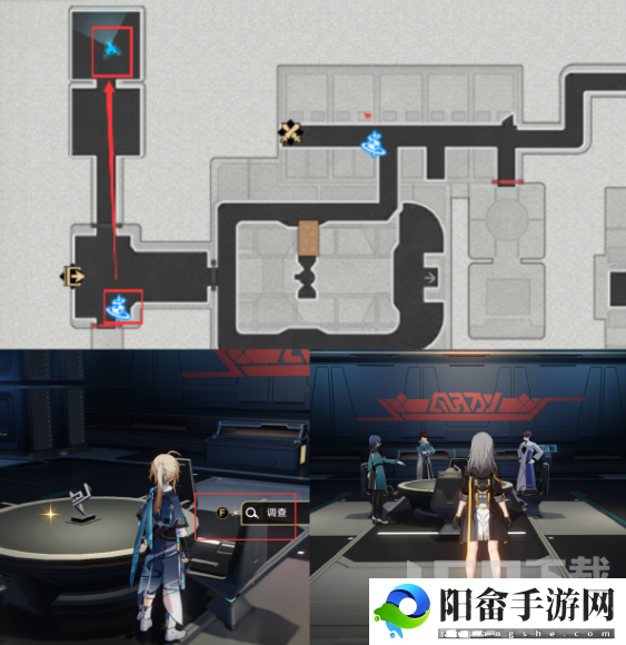 崩坏星穹铁道空间站黑塔币全收集攻略 空间站黑塔币获取方法汇总[多图]图片13