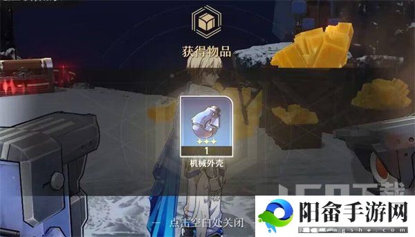 崩坏星穹铁道难得有情其一任务攻略 难得有情其一任务图文通关流程[多图]图片26