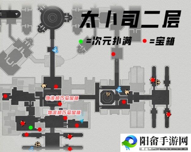 崩坏星穹铁道仙舟罗浮宝箱位置大全 仙舟罗浮宝箱全收集攻略[多图]图片7