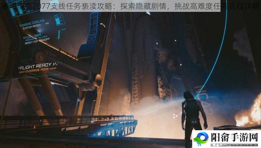 赛博朋克2077支线任务亵渎攻略：探索隐藏剧情，挑战高难度任务流程详解