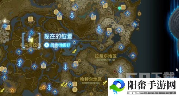 塞尔达传说王国之泪遭遇海盗袭击的村庄攻略 遭遇海盗袭击的村庄迷你挑战任务流程[多图]图片1