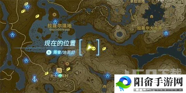 塞尔达传说王国之泪神庙挑战染作漆黑攻略 染作漆黑神庙任务通关详解[多图]图片1