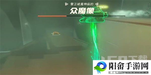 塞尔达传说王国之泪马亚奇德基纳神庙攻略 马亚奇德基纳神庙图文通关流程[多图]图片6