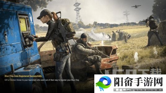 绝地求生5.24更新公告 2023PUBG5月24日更新内容一览[多图]图片1